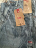Levi's【補貼改褲】李維斯新款美式休閑女士BARREL高腰寬松錐形牛仔褲 藍色 27 (31) 曬單實(shí)拍圖
