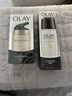 玉蘭油（OLAY）官方旗艦正品 套裝護膚品多效呵護系列面霜補水保濕 新年禮物女 潔面+水+霜+防曬 曬單實(shí)拍圖