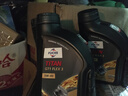 福斯（FUCHS）泰坦GT1汽車(chē)全合成機油5W-40 歐規C3級符合國六標準 1L*1原裝進(jìn)口 5W40 1L*4 曬單實(shí)拍圖