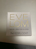 EveLom伊芙瓏潤澤唇霜7ml 補水保濕 淡化唇紋去皺 新年禮物送女生 曬單實(shí)拍圖