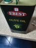 易貝斯特（EBEST）純橄欖油3升鐵罐西班牙進(jìn)口食用油 曬單實(shí)拍圖
