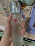 SK-II清瑩嫩膚露160ml爽膚水護膚品水乳套裝禮盒sk2化妝品全套生日禮物 曬單實(shí)拍圖