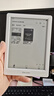 掌閱（iReader）Light4 Turbo 6英寸智能閱讀本 電子書(shū)閱讀器 墨水屏電紙書(shū) AI平板電腦學(xué)習看漫 便攜筆記本 告白 曬單實(shí)拍圖