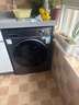 海爾（Haier）【云溪4.0新品】11kg全自動(dòng)滾筒洗衣機78E超薄大容量直驅變頻活水精華洗一級能效以舊換新補貼 【11公斤78E單洗】羊毛綠標+藍盾雙除菌+精華洗 曬單實(shí)拍圖