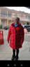 皮爾卡丹（pierre cardin）整張棉時(shí)尚大毛領(lǐng)羽絨棉衣女中長(cháng)款可卸帽棉服修身顯瘦棉襖外套潮 紅色 XL 115-130斤 曬單實(shí)拍圖