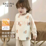 巴厘小豬嬰兒馬甲秋冬夾絲加厚保暖兒童外穿男童秋裝女童上衣寶寶打底背心 彩虹夢(mèng)境 100 曬單實(shí)拍圖