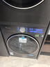 小天鵝（LittleSwan）小烏梅3.0馭風(fēng)版 洗烘套裝 10KG滾筒洗衣機全自動(dòng)+熱泵烘干機 雙轉子 VE40+MAX 以舊換新 國家補貼 曬單實(shí)拍圖