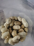 享食兔 龍巖水煮花生曬干咸干原味2斤堅果炒貨零食濕烤花生米下酒菜解饞 曬單實(shí)拍圖