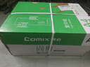 齊心（COMIX）綠尚典A4打印紙 70g 500張*8包 雙面絲滑暢打a4復印紙 辦公傳真學(xué)生繪圖 整箱4000張【熱銷(xiāo)爆款】 曬單實(shí)拍圖