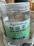好康多蘭花專(zhuān)用肥魔肥緩釋肥蘭科君子蘭墨蘭促開(kāi)花有機植物顆粒肥 好康多13-11-11瓶裝500克 曬單實(shí)拍圖