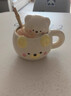 木丁丁 馬克杯帶蓋 陶瓷咖啡泡茶喝水杯子女生家用高顏值早餐杯新年禮物 奶黃色 350ml 1只 杯子+蓋子+硅膠吸管 曬單實(shí)拍圖