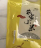 朝陽(yáng)神鷹東北小米朝陽(yáng)小黃米朱碌科黃金苗雜糧小米遼寧黃小米新米寶寶輔食 （25年秋季新米）黃小米5斤袋裝 曬單實(shí)拍圖