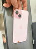 Apple iPhone 15  蘋(píng)果15 國行5G 雙卡雙待手機 二手手機 全網(wǎng)通 蘋(píng)果手機 粉色{評價(jià)有禮} 【99新】256G【性能/性?xún)r(jià)比推薦】3期免息 三年老店+五星店鋪+三年質(zhì)保 曬單實(shí)拍圖
