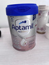 愛(ài)他美（Aptamil）德國白金版HMO 嬰兒配方奶粉pre段 (0-6個(gè)月) 800g 德愛(ài)白金 曬單實(shí)拍圖