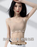 OEING大杯收副乳內衣女大胸顯小聚攏防下垂胸罩新年粉底液無(wú)鋼圈文胸罩 粉底液 L （36/80BCD-建議105-125斤） 曬單實(shí)拍圖