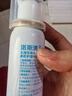 諾斯清海鹽水噴鼻鼻炎噴劑生理海鹽水兒童洗鼻器鼻噴霧鼻腔噴霧器鼻竇炎 【品牌爆款 通鼻止涕】等滲兒童50ml 曬單實(shí)拍圖