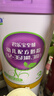 君樂(lè )寶（JUNLEBAO）奶粉3段至臻幼兒配方12-36個(gè)月 800克 曬單實(shí)拍圖