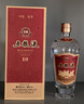 五糧液 經(jīng)典10 濃香型白酒 52度 500ml 單瓶裝 超高端 曬單實(shí)拍圖