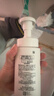 珂潤（Curel）保濕潔顏泡沫150ml 弱酸性潔面氨基酸護膚洗面男女通用新年禮物 曬單實(shí)拍圖