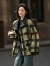 德瑪納【復古氣質(zhì)上衣】春秋吸睛格紋綠松弛感仿羊羔毛外套女 曬單實(shí)拍圖