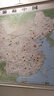 中國旅游地圖1.2米掛圖 旅行規劃自駕游旅游地圖 全國景觀(guān)公路 游遍中國 掛桿掛繩 曬單實(shí)拍圖