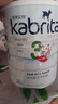 佳貝艾特（Kabrita）港版悅白金裝荷蘭進(jìn)口羊奶粉嬰幼兒奶粉睛瀅原裝進(jìn)口乳鐵蛋白+DHA 【多罐更劃算】3段 800g 1罐 效期至27年1月 曬單實(shí)拍圖