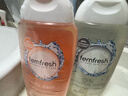femfresh【分時(shí)段護理套裝】柑橘芯+呵護芯女性私密處護理清潔液私處洗液 曬單實(shí)拍圖