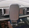倍思 車(chē)載手機支架 汽車(chē)導航支架出風(fēng)口固定器 汽車(chē)用品車(chē)內飾品小件 曬單實(shí)拍圖