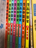 這才是孩子愛(ài)看的漫畫(huà)中國史（全8冊）5-12歲孩子啟蒙讀本全彩手繪漫畫(huà)歷史閱讀 曬單實(shí)拍圖