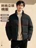 班尼路（Baleno）棉服男款秋冬季加厚立領(lǐng)面包服男士保暖棉衣男棉襖加絨外套男上裝 曬單實(shí)拍圖
