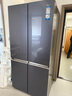 海爾（Haier）冰箱頂配659升家用雙開(kāi)門(mén)十字四開(kāi)門(mén)全空間保鮮一級能效風(fēng)冷無(wú)霜超大容量雙變頻節能電冰箱國補15% 全空間保鮮科技+彩晶鋼化面板+EPP超凈系統 曬單實(shí)拍圖
