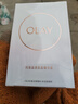 玉蘭油olay流光瓶精華純璨晶透肌底液煙酰胺精華液 七夕節禮物 OLAY純璨晶透肌底精華露50ml 曬單實(shí)拍圖