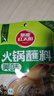 草原紅太陽(yáng)火鍋蘸料 原味蘸料165g*2袋 涼拌菜拌面 燒烤家用調味料芝麻醬 曬單實(shí)拍圖