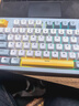 聯(lián)想（Lenovo）K2有線(xiàn)靜音鍵盤(pán) 機械手感 Gasket結構95鍵 混彩燈效 人體工學(xué) 音量旋鈕 有線(xiàn)辦公鍵盤(pán) 拼色 霧海藍 曬單實(shí)拍圖