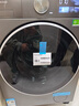 小天鵝（LittleSwan）年度機皇小烏梅3.0 滾筒洗衣機全自動(dòng) 10KG超薄大筒徑 純平 TG10VE40 以舊換新 國家補貼 京東自營(yíng) 曬單實(shí)拍圖