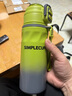 柏邦兒童保溫杯6-12歲初中小學(xué)生上學(xué)專(zhuān)用316食品級水杯男孩水壺耐摔 【2026新款雙飲316】綠- 書(shū)包側兜670ml 6-15歲通用【24小時(shí)保溫保冷】杯刷+吸管 曬單實(shí)拍圖