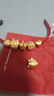 周生生錢(qián)袋紅包黃金轉運珠 足金Charme祥瑞祝福銅錢(qián)串珠組合單顆 福袋 95985C 曬單實(shí)拍圖