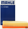 馬勒（MAHLE）空氣濾芯濾清器LX5915(適用威朗Pro/威朗GS Pro 1.5T創(chuàng  )酷RS 1.5T) 曬單實(shí)拍圖