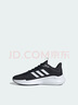 adidas ALPHAEDGE +休閑跑步鞋男子阿迪達斯官方輕運動(dòng) 黑色/白/淡灰   42.5 曬單實(shí)拍圖