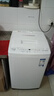 海爾洗衣機全自動(dòng)國家補貼波輪洗衣機8公斤直驅變頻一級能效小神童10公斤大容量?jì)纫鲁?海爾統帥 【折疊上蓋】6kg超凈風(fēng)暴洗+6維減震+桶自潔 曬單實(shí)拍圖