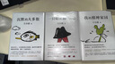 王小波雜文套裝全四冊 曬單實(shí)拍圖