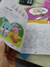 漢狀元兒童畫(huà)畫(huà)本寶寶涂色書(shū)2-3-6歲幼兒園水彩筆油畫(huà)棒涂鴉填色繪本蠟筆圖畫(huà)繪畫(huà)冊套裝生日禮物 全套6本共288頁(yè)【不含油畫(huà)棒】 曬單實(shí)拍圖