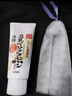 莎娜（SANA）豆乳美肌洗面奶女卸妝保濕深層清潔毛孔男士潔面膏油性皮膚150g 曬單實(shí)拍圖