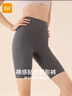 361°運動(dòng)健身瑜伽褲女夏薄款騎行戶(hù)外跑步短褲提臀顯瘦短五分鯊魚(yú)褲 曬單實(shí)拍圖