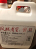 鳳城老窖散白酒桶裝50度濃香型白酒老窖酒高粱酒 50度 2.5L 1桶 曬單實(shí)拍圖