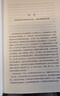 啟蒙經(jīng)濟 2025年諾貝爾經(jīng)濟學(xué)獲得者 喬爾·莫克爾作品 英國經(jīng)濟史新論 BBC歷史頻道年度圖書(shū) 為什么西方國家今天如此富有 為什么工業(yè)革命起源于英國 中信出版社 曬單實(shí)拍圖