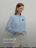 迪賽尼斯2025年冬季新款MIU系學(xué)院風(fēng)羊毛開(kāi)衫氣質(zhì)圓領(lǐng)毛針織衫女 空氣藍 L 曬單實(shí)拍圖