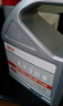 車(chē)虎 無(wú)水冷卻液 高沸點(diǎn)防凍液汽車(chē)水箱冷卻油防凍油油性水箱寶防高溫 4L -45℃ 綠色 【正品】 曬單實(shí)拍圖