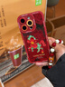 鯨咖油畫(huà)馬適用蘋(píng)果17promax手機殼新年iphone17Pro本命年ip17全包防摔高級感2026紅色喜慶17帶掛鏈套 【油畫(huà)馬+掛鏈】皮質(zhì)軟殼-手感舒適 iPhone 17 Pro Max 曬單實(shí)拍圖