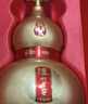 瀘州老窖 福祿自在金 葫蘆定制酒 濃香型白酒 52度 500ml*2瓶 禮盒裝 送禮 曬單實(shí)拍圖